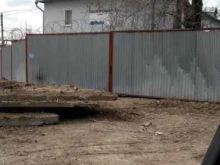 компания Армада в Уфе