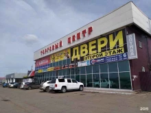 Крепёжные изделия Магазин смешанных товаров в Иркутске