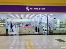 бутик ногтевого сервиса и расходных материалов Art Nail Store в Саратове