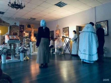 Домовой храм во имя святителя Алексия, улица Красных Партизан, 4 
