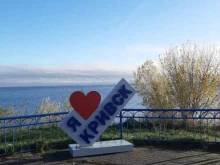 пансионат Кривск в Пскове