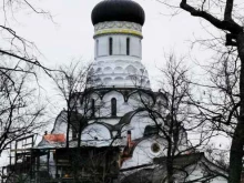 Религиозные товары Церковь страстотерпца царевича Алексея в Санкт-Петербурге