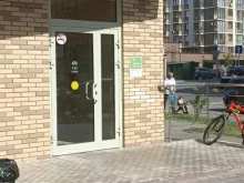 аптека ЗдравСити в Долгопрудном