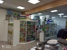 Аптеки Зоосад в Нижнем Новгороде