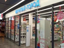 книжный магазин Читай-город в Перми