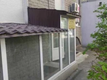 частное охранное предприятие Агний в Котельниках