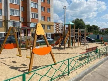 производственная компания Солнечная долина в Чебоксарах