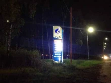 АЗС №245 Газпромнефть в Боре