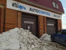 Autocontrol, проспект Мира, 48 