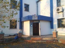 Фертикс, Пушкина, 73Б 