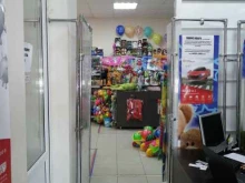 магазин канцтоваров и игрушек Рыжик в Краснослободске