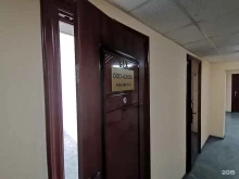 Автоэкспертиза Союз независимых экспертов оценщиков в Новосибирске