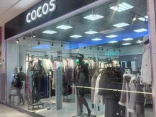 шоурум Cocos в Волжском