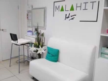 Malahit, проспект 50 лет Октября, 54г 