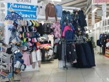 салон женского белья Акцент в Костроме