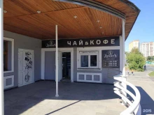 магазин табачных изделий Дукатъ в Ижевске