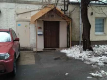 многопрофильная компания Four squares в Москве