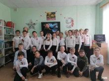 филиал в г. Северске Центральная детская библиотека в Северске