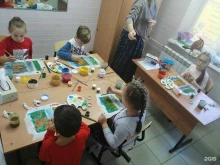 образовательный центр Развитие в Хабаровске