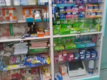 специализированная аптека Белый лотос в Владивостоке