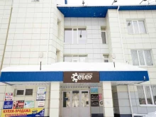 стоматологическая клиника Добрые руки в Сургуте