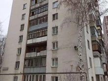 компания Залоговые Решения в Екатеринбурге
