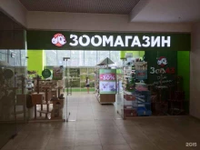 Аптеки Зоо43 в Кирове