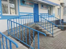 детский развивающий центр Академия Интеллекта в Бугульме