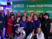 Страховое агентство, улица Мелик-Карамова, 39 