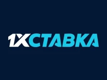 1хСтавка, Ленинский проспект, 116е 
