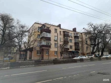 общественная организация Всероссийское общество слепых в Ростове-на-Дону