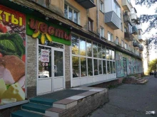 Керамические изделия Магазин цветов в Красноярске