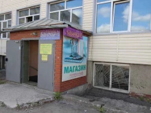 магазин канцелярских товаров Скрепка в Бийске
