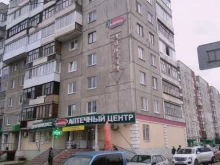 обувной магазин Монро в Уфе