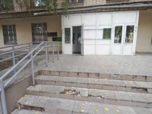 Службы судебных приставов Межрайонный отдел судебных приставов по взысканию административных штрафов по г. Самаре в Самаре