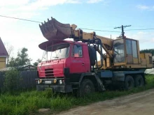 оптово-розничная компания УралТрубопроводКомплект в Екатеринбурге