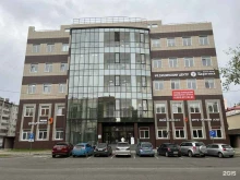 медицинский центр Берегиня в Благовещенске
