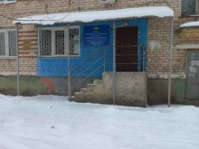 Участковый пункт полиции Участок №24 в Тольятти