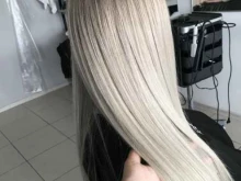 студия красоты Studio 28 в Каменске-Уральском
