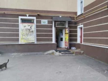 ИП Ефимова Валентина Николаевна Зоомагазин в Лосино-Петровском