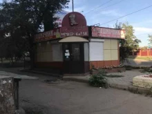мастерская по ремонту обуви Башмачник в Улан-Удэ