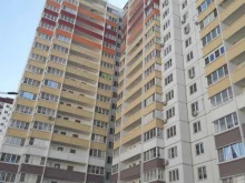 терминал Qiwi в Ростове-на-Дону