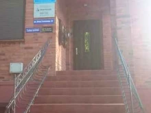 компания по автоматизация торговли и услуг Политехник в Калининграде