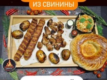 кафе быстрого питания Шашлындос в Нижнем Тагиле