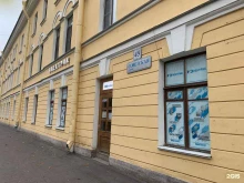 магазин Минимакс в Санкт-Петербурге