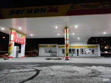 АЗС №21 Регион24 в Красноярске