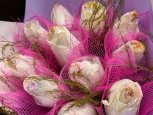 цветочный салон Gold Flowers в Петропавловске-Камчатском