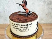 пекарня Пирогофф №1 в Подольске