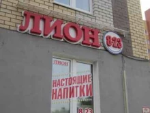 Алкогольные напитки Лион в Перми