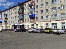 интернет-провайдер РТА Телеком в Междуреченске